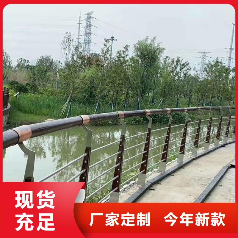 厂家批量供应桥梁常用防撞护栏本地生产商