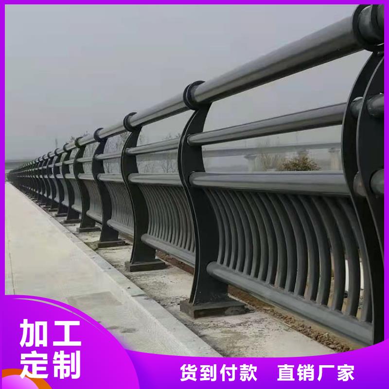 不锈钢碳素钢复合管桥梁护栏货源充足的厂家现货满足大量采购