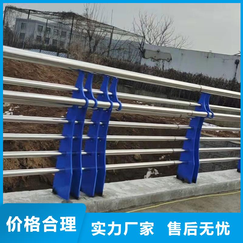湘潭桥梁钢护栏价格美丽