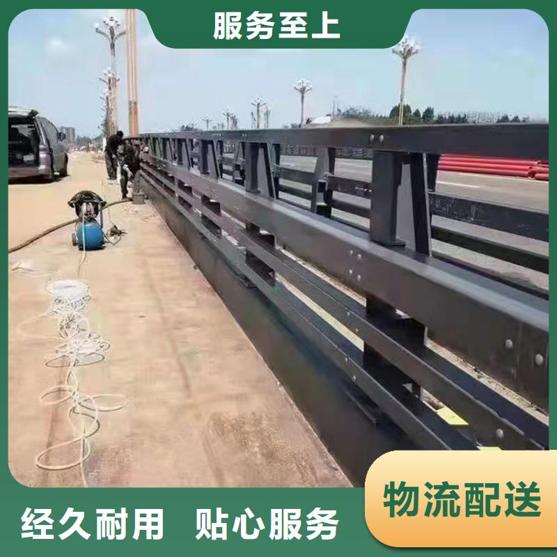 陵水县质优价廉的桥梁防撞护栏杆基地实力才是硬道理