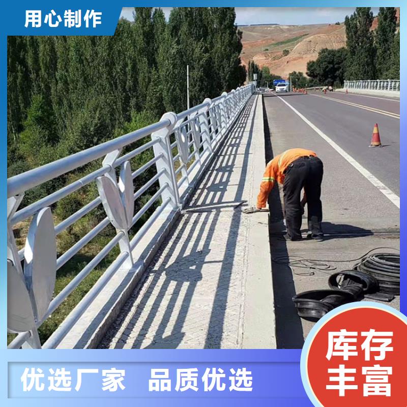 昌江县不锈钢复合管隔离护栏优惠力度大专注细节更放心