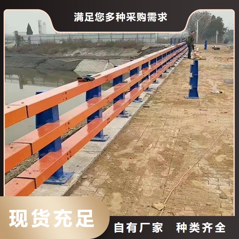 桥梁常用防撞护栏_桥梁常用防撞护栏厂家当地厂家