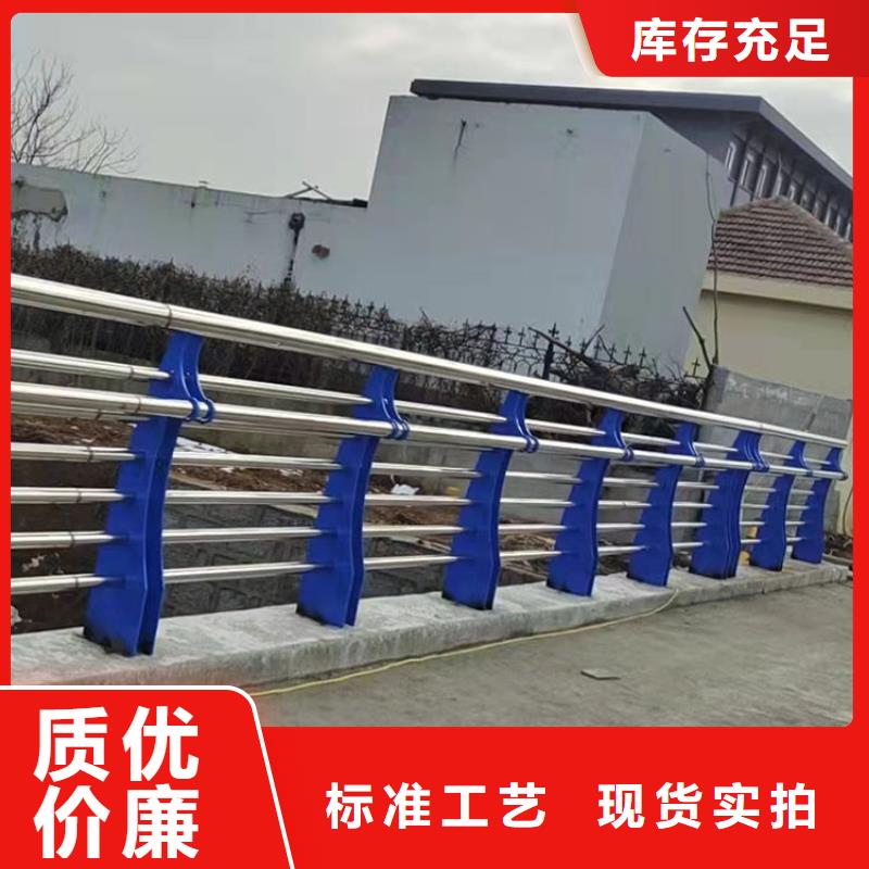 青海桥梁不锈钢护栏厂家图片生产安装