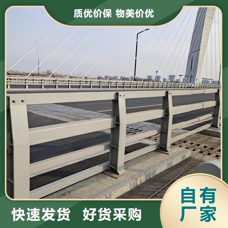 供应批发
Q235B桥梁钢板立柱-全国配送优选厂家
