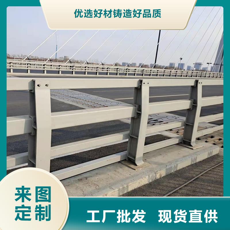 忻州不锈钢复合管道路护栏十年生产经验