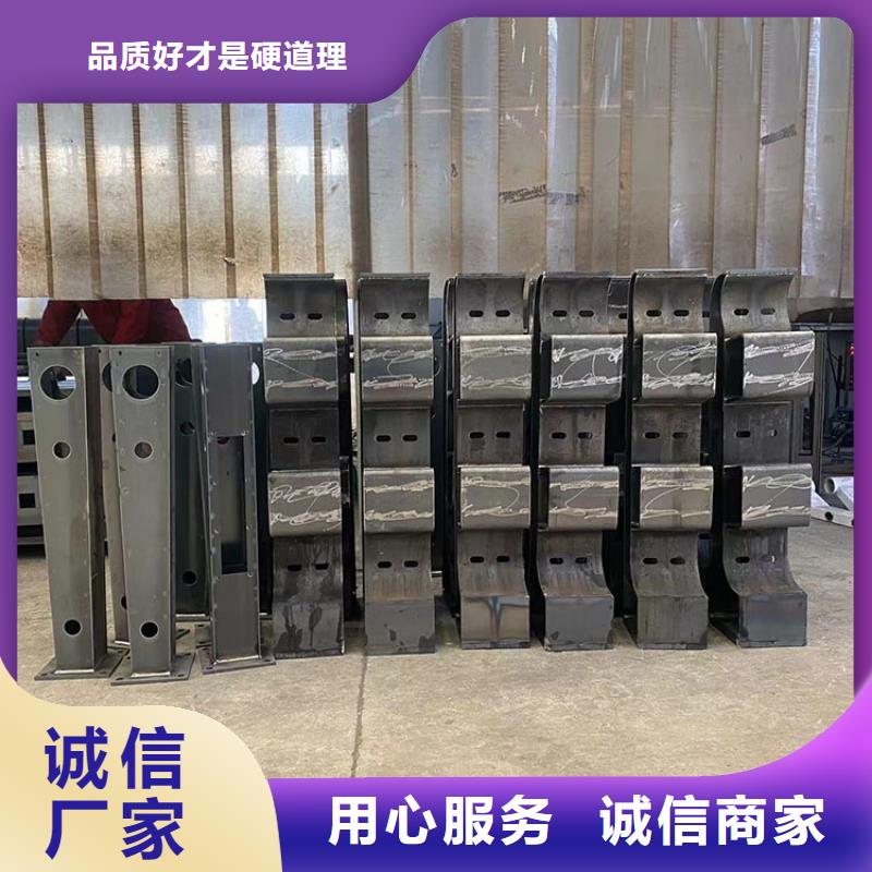 丽江不锈钢复合管隔离护栏现货销售厂家