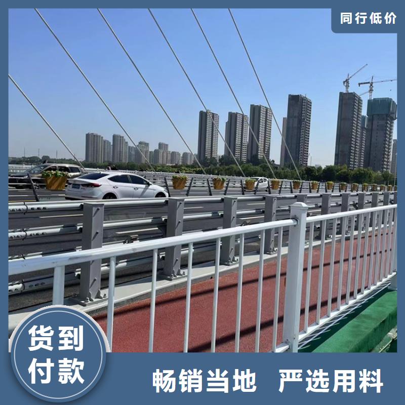 桥梁加固护栏优质产品选择大厂家省事省心