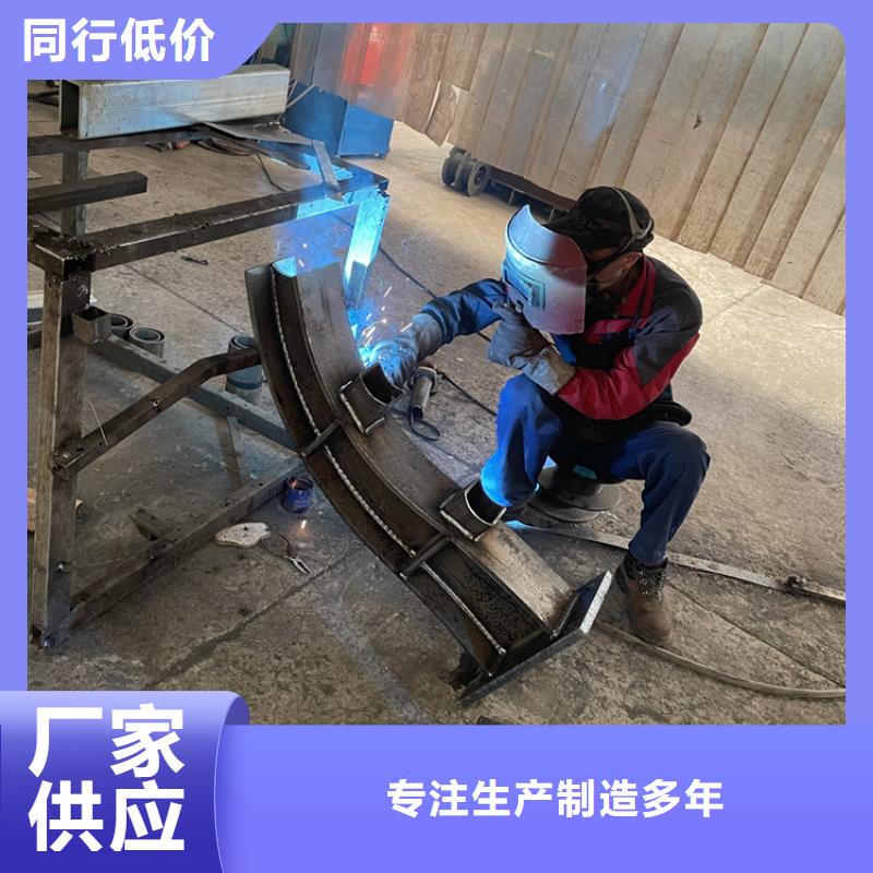 琼中县生产三横梁防撞栏杆质量可靠的厂家售后服务完善