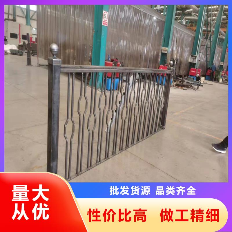 不锈钢复合管栏杆便宜耐用批发供应