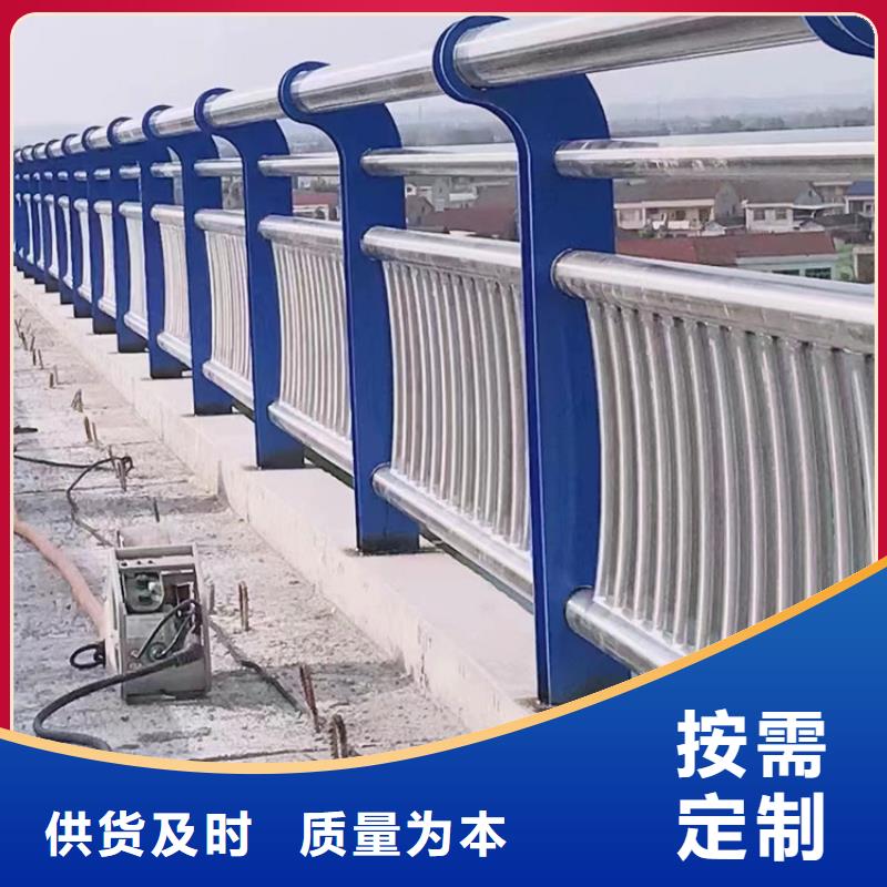 揭阳天桥隔离栏杆实力批发厂家