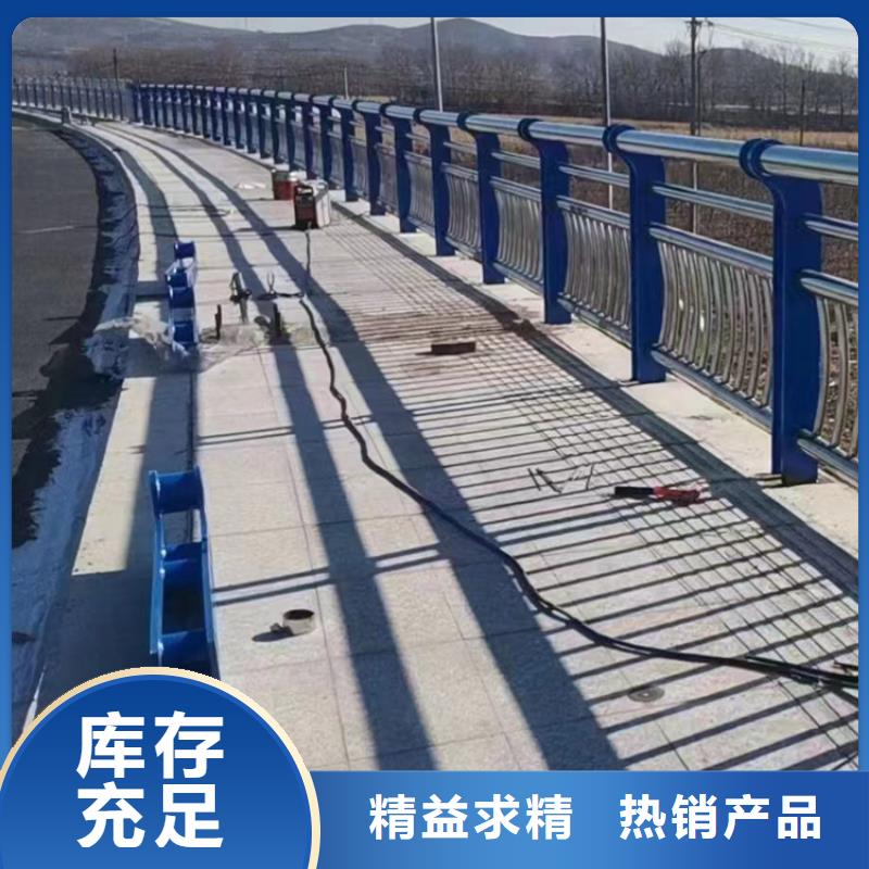 湘西服务周到的不锈钢复合管天桥栏杆销售厂家产品优良