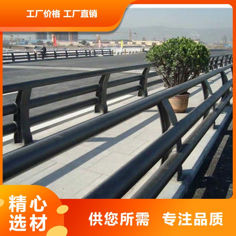 安徽省巢湖市河道景观护栏设计
