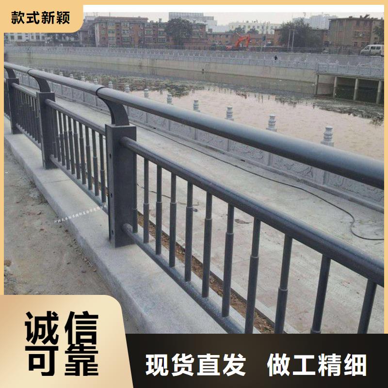 广东省汕头市道路护栏支持定制