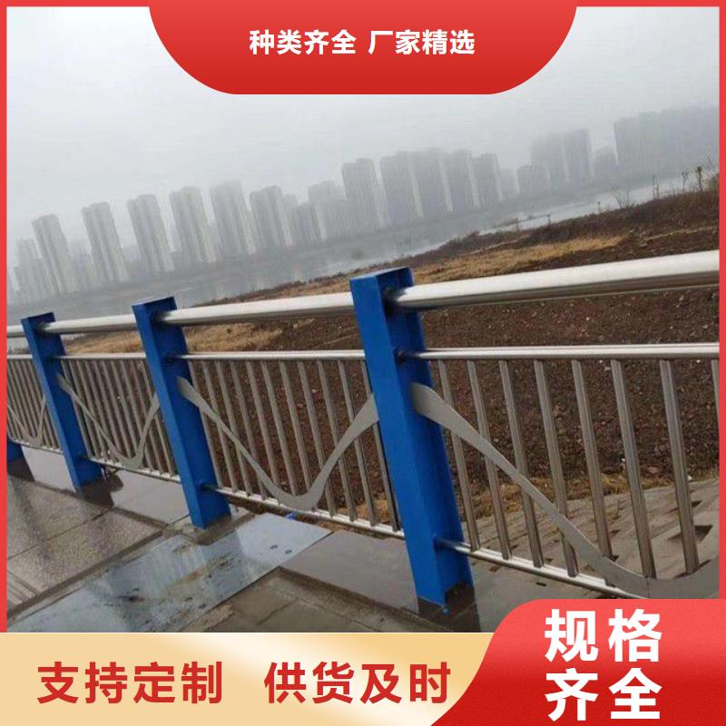 沧州经验丰富的不锈钢复合管栏杆批发商交货准时