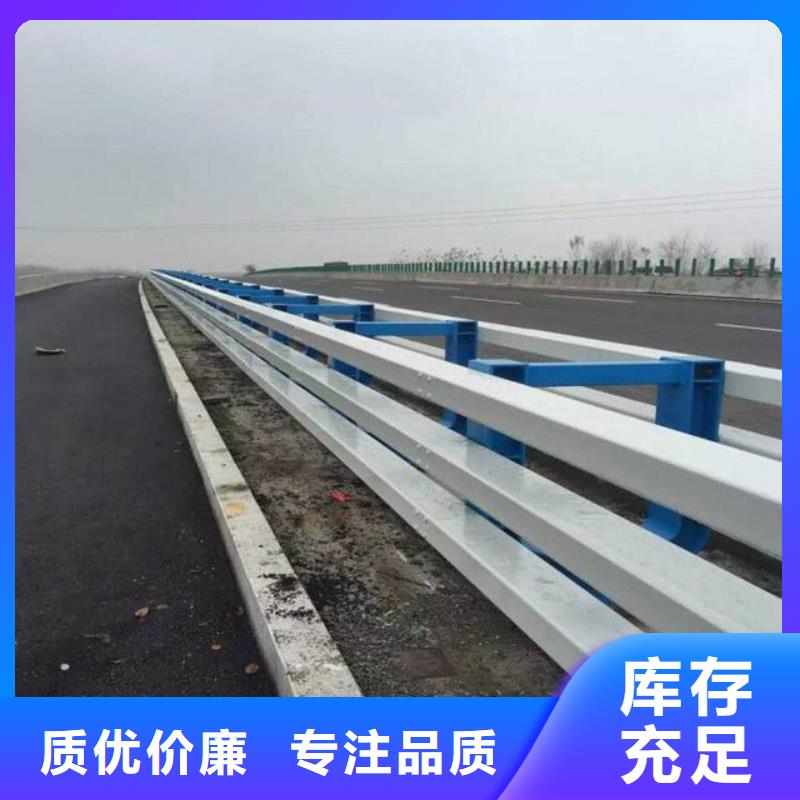 淄博库存充足的不锈钢复合管护栏生产厂家