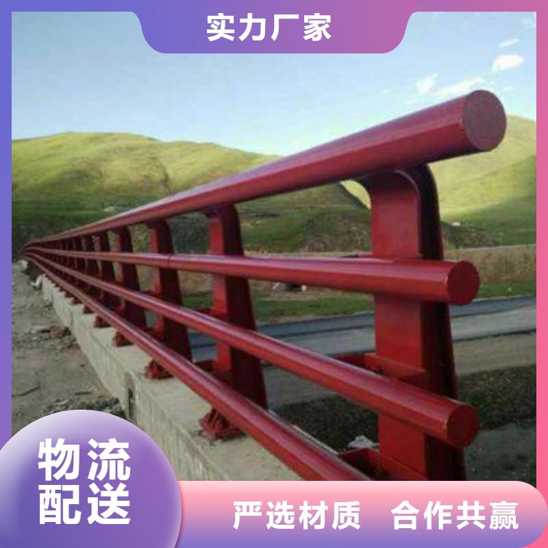 桥梁防撞护栏-桥梁防撞护栏保量生产加工