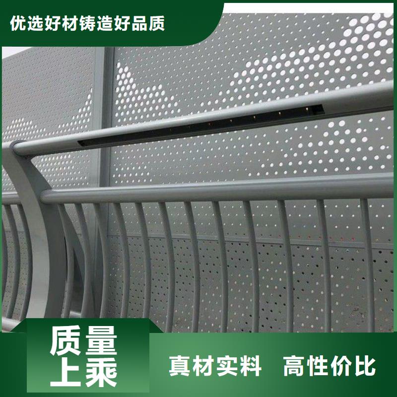 河道防护栏杆制造厂_鼎森金属材料有限公司附近供应商