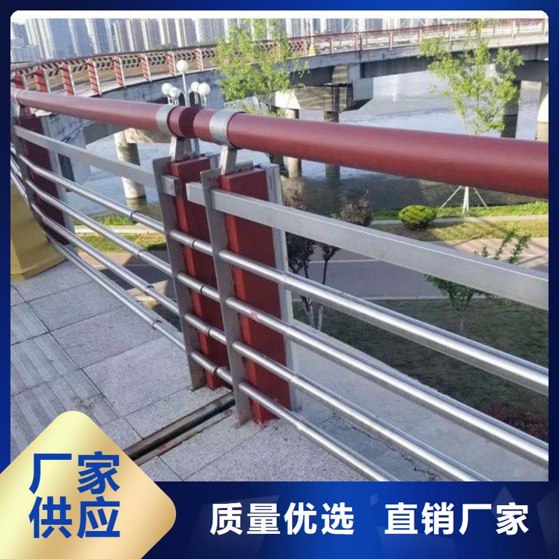 广西省钦州市桥梁护栏款式多样