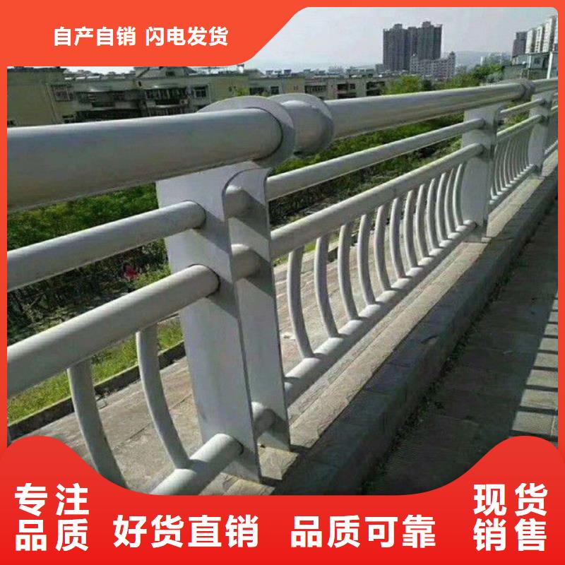 广州碳素钢复合管护栏价格行情走势