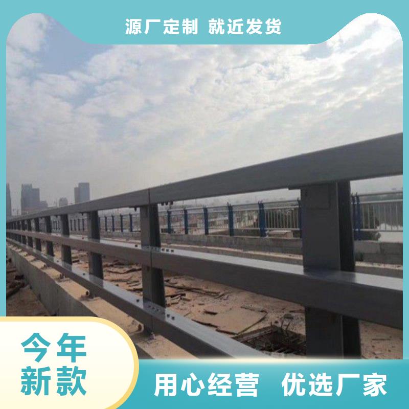 保亭县桥来临时护栏全国送货本地配送