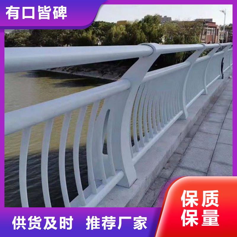 琼中县桥梁三横梁防撞栏杆承接