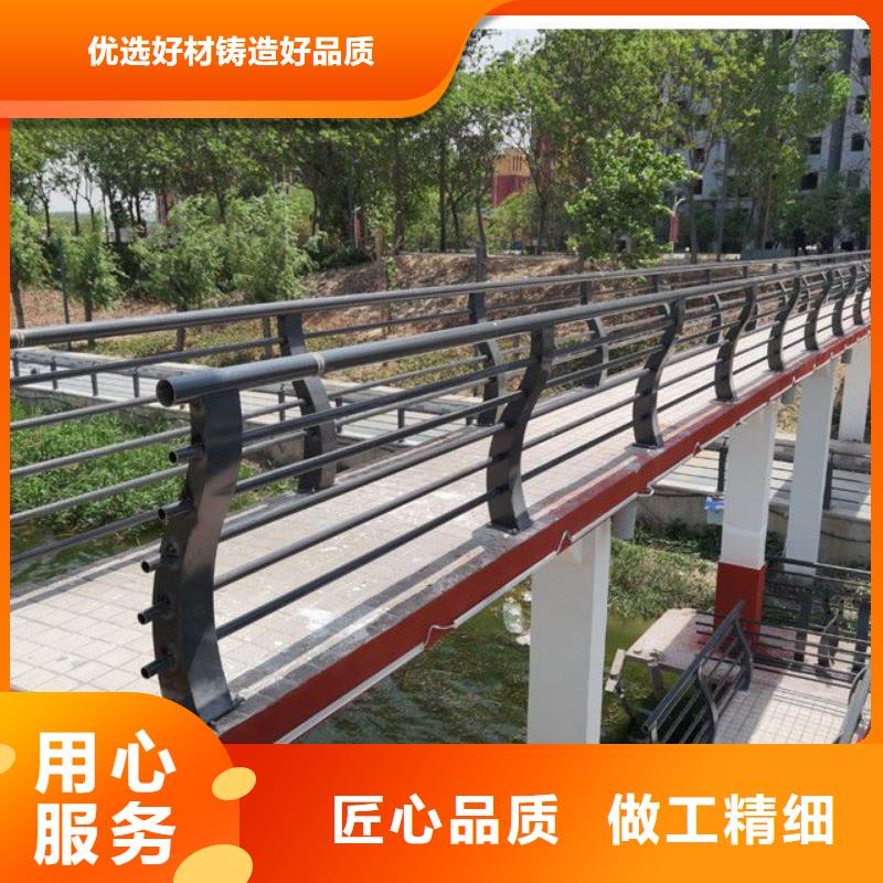 碳素钢复合管护栏用途应用领域