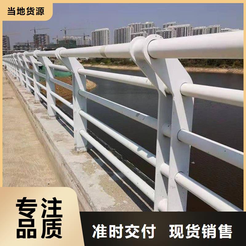 酒泉河道防护栏杆品质可靠