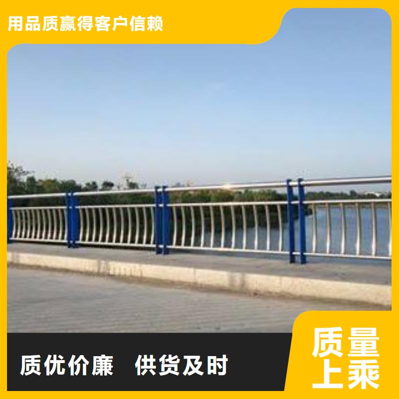 山东省莱芜市河道护栏安装施工