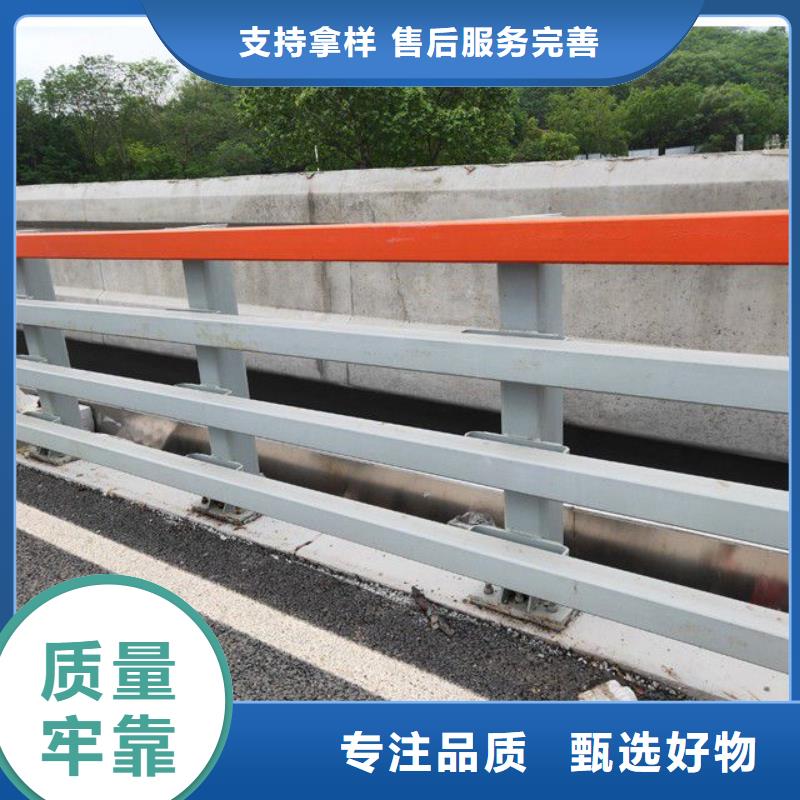 河道防护栏杆品质与价格种类丰富