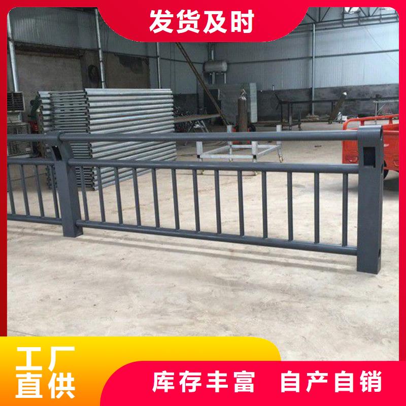 不锈钢栏杆质量稳定优质材料厂家直销