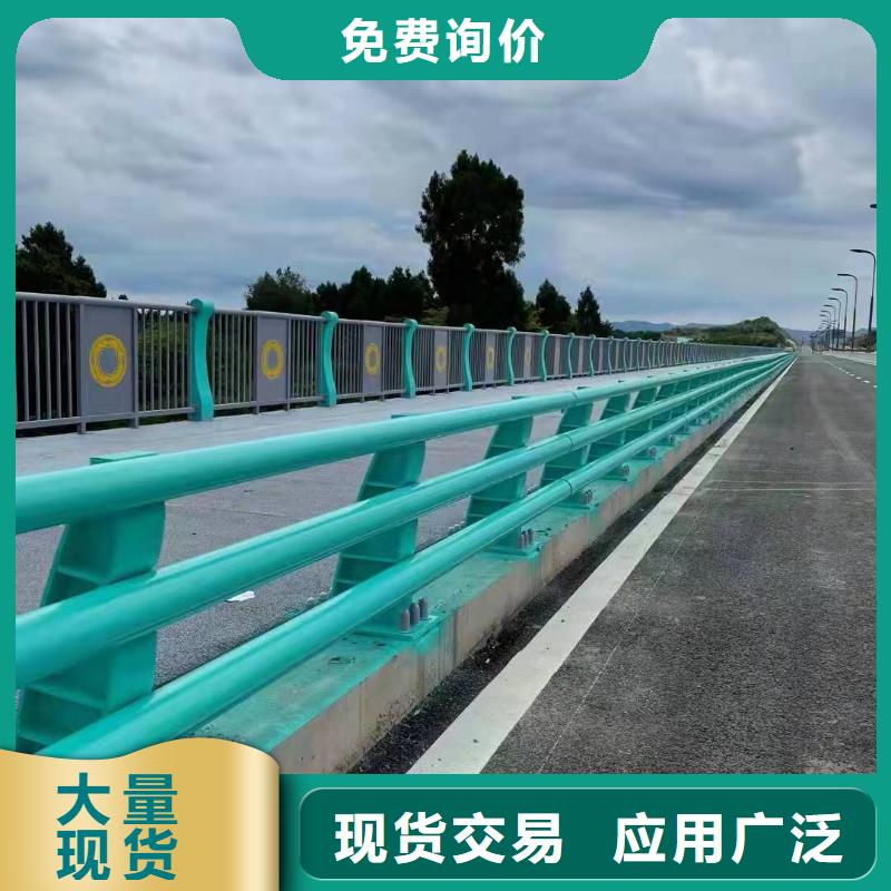 维吾尔自治区桥梁防撞栏杆安装简单优质原料