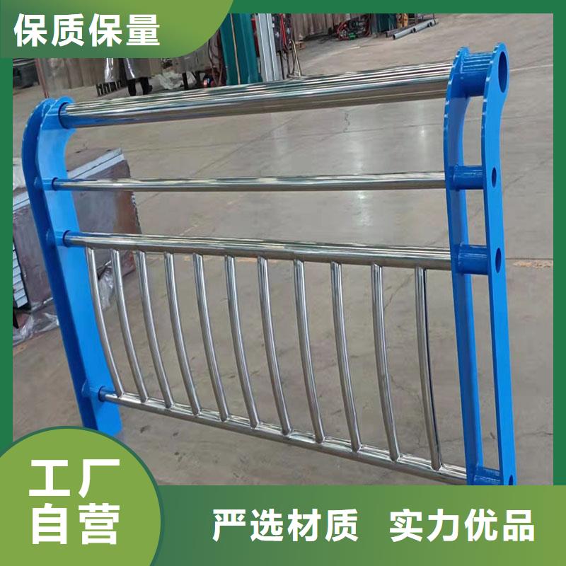 湘潭河道防护栏杆、河道防护栏杆生产厂家-找鼎森金属材料有限公司