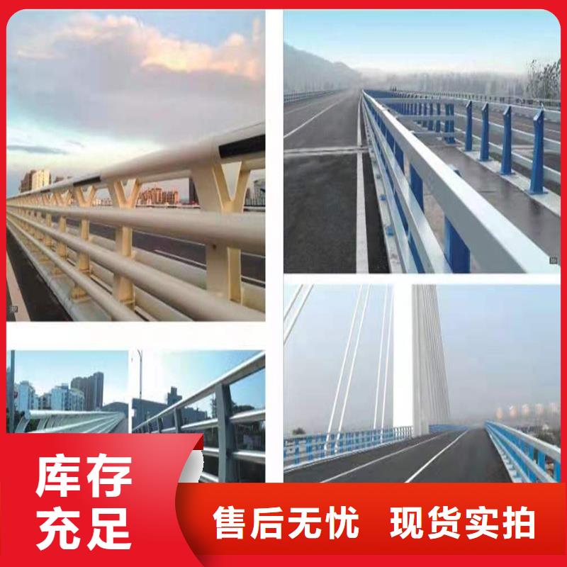 广东省天桥不锈钢护栏坚固耐用