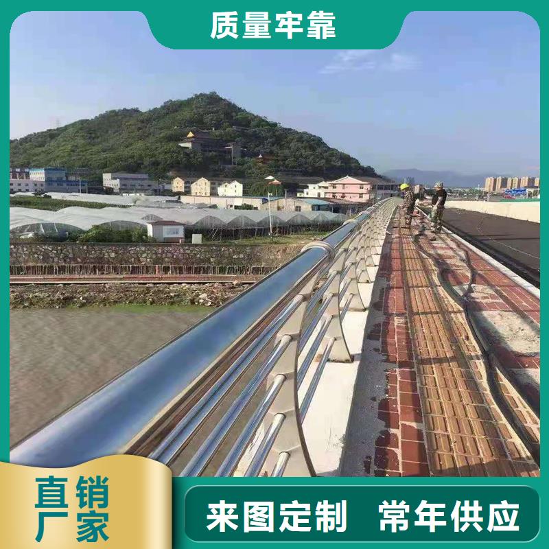 维吾尔自治区桥梁防撞栏杆质量可靠快速生产