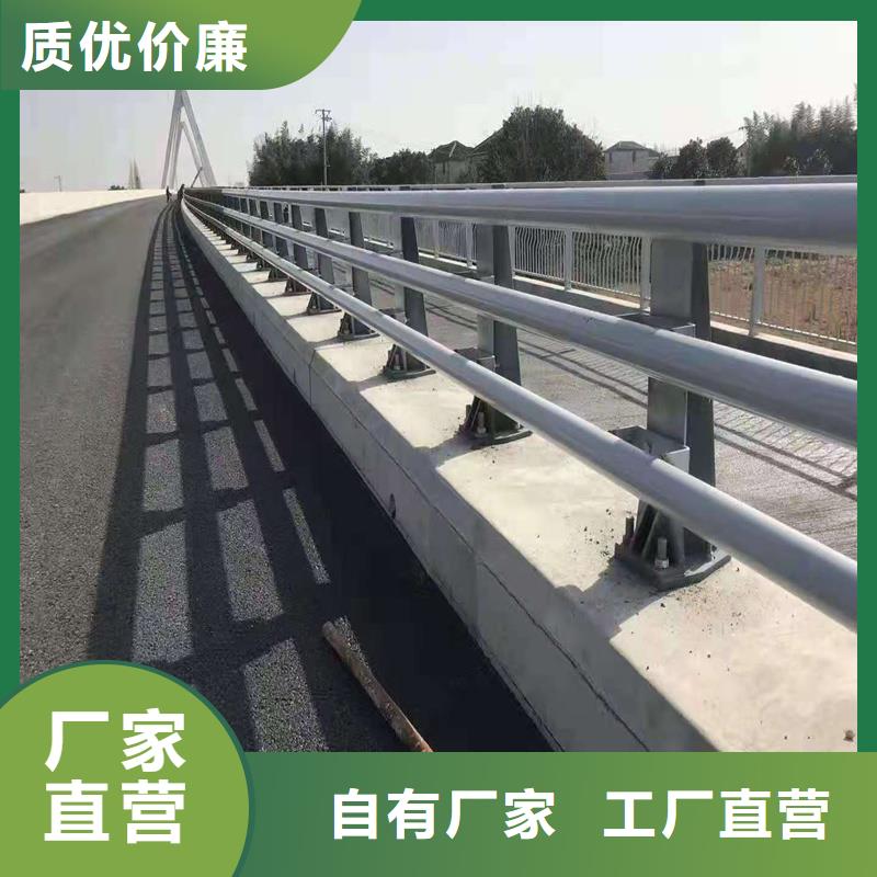 公路桥梁护栏-公路桥梁护栏靠谱质量上乘