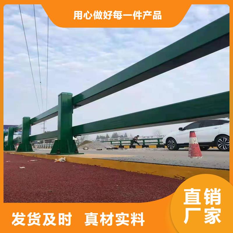 辽宁省本溪市人行道护栏质量可靠