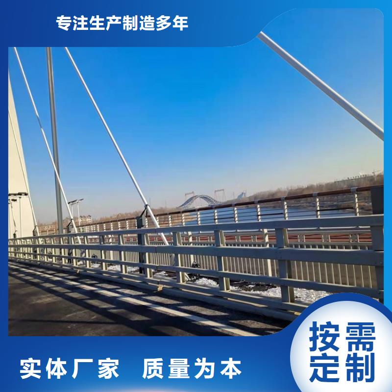 扬州河道不锈钢栏杆订购