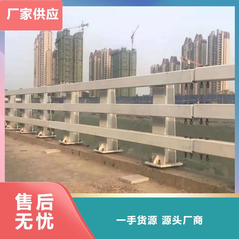 广西省钦州钦北不锈钢河道栏杆销售