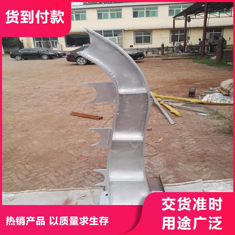 西藏省山南乃东喷塑不锈钢护栏立柱专业厂家质量安全可靠
