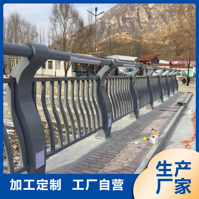 上海闵行不锈钢碳素钢复合管栏杆坚固耐用本地服务商