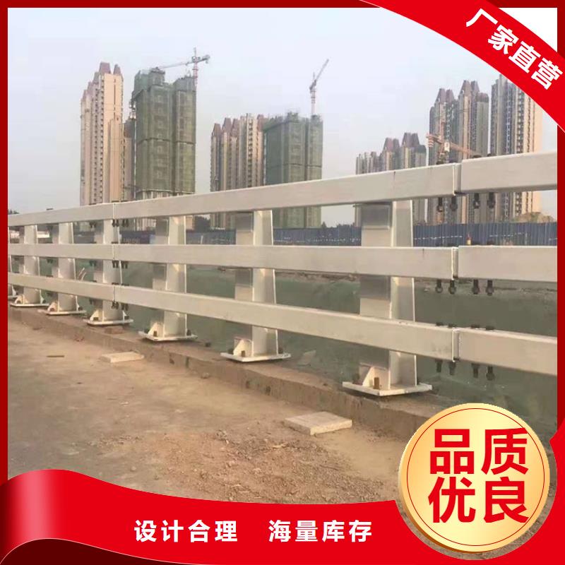安徽省铜陵铜官山高铁护栏安装施工