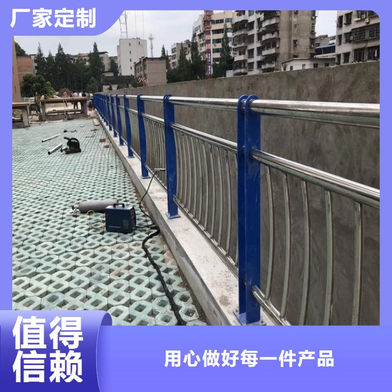 江西省宜春樟树不锈钢复合管防撞护栏实体厂家