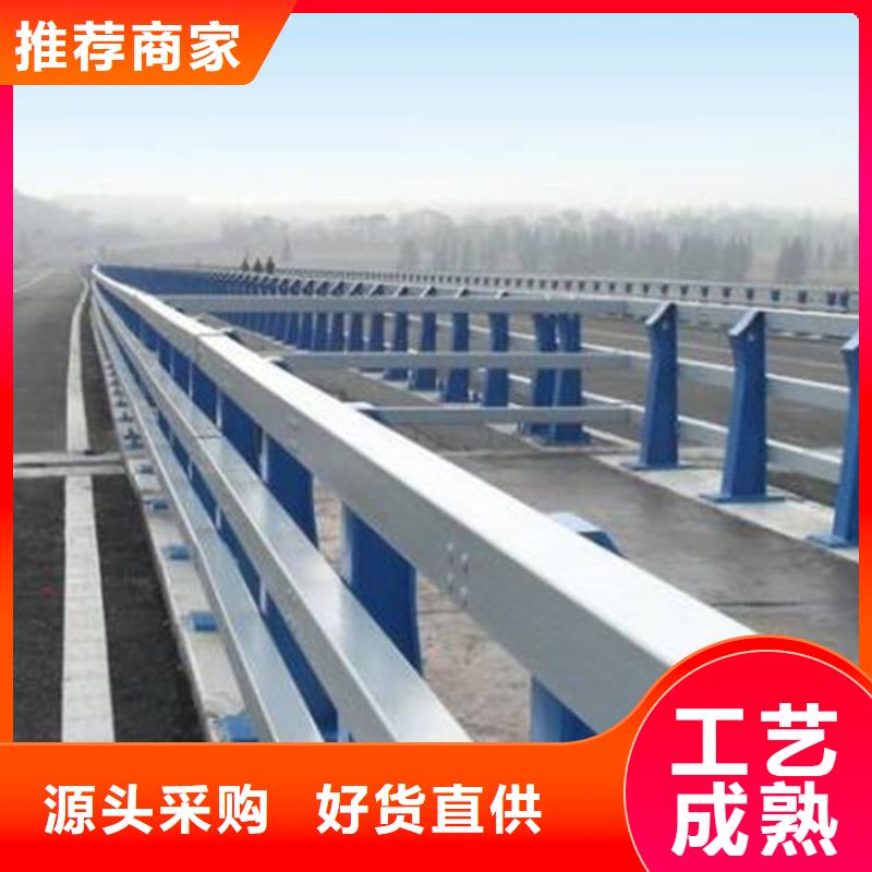 扬州不锈钢防撞栏杆安装简单优质材料厂家直销