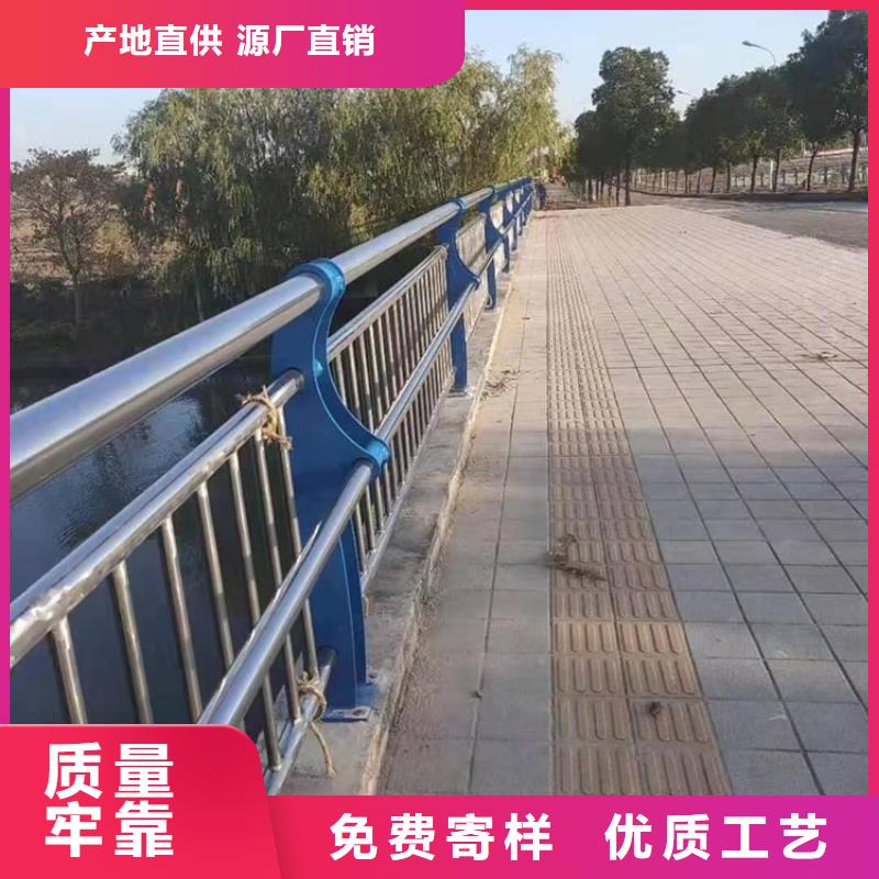 安徽省蚌埠龙子湖304不锈钢复合管桥梁护栏质量好