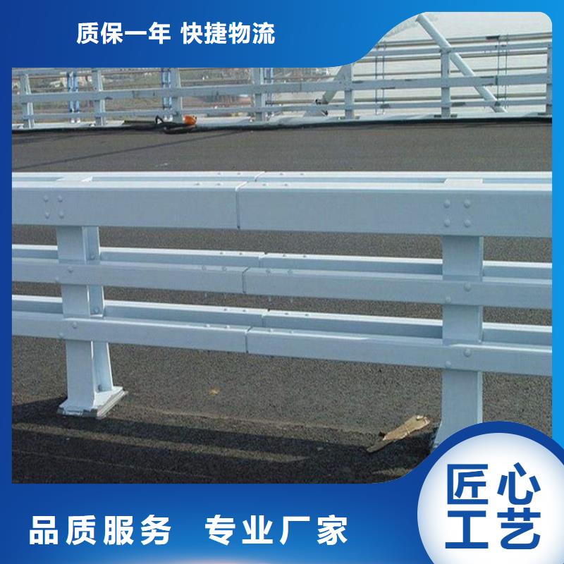 山东省莱芜钢城河道护栏安装简单