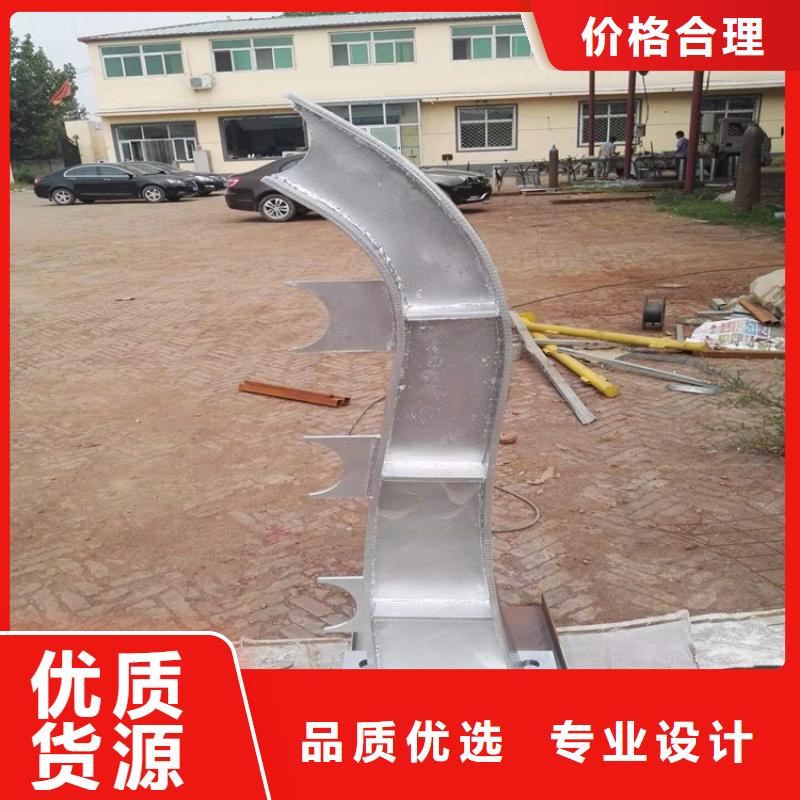 黑龙江省齐齐哈尔昂昂溪湖边防撞护栏大量现货应用范围广泛
