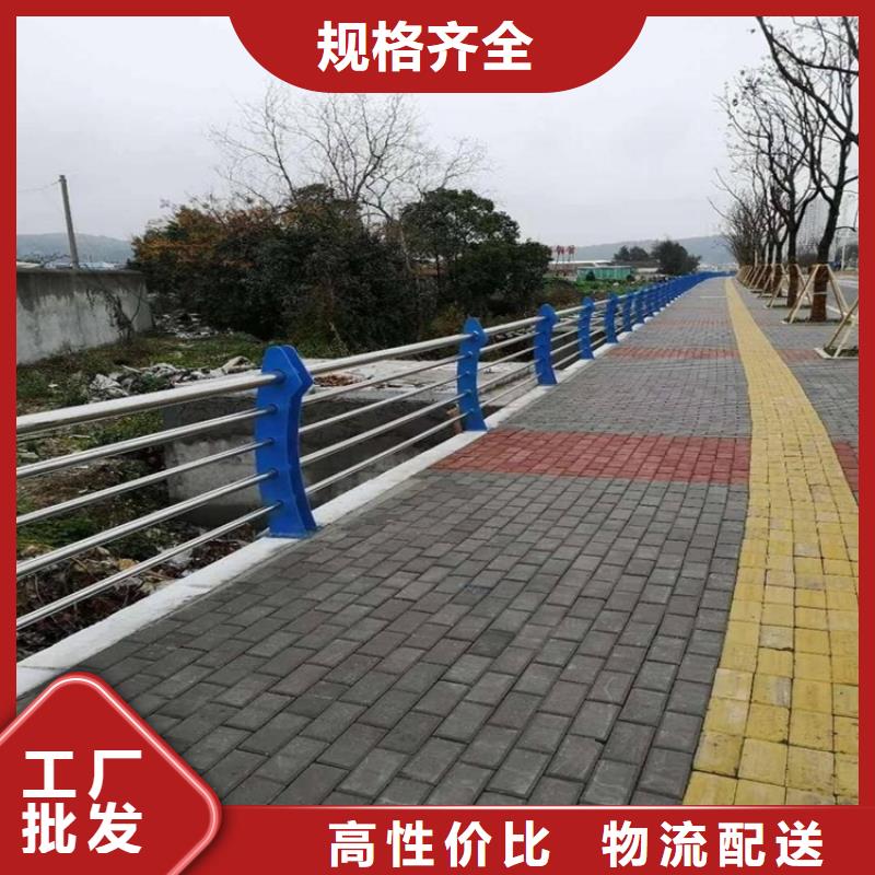 广州湖边防撞护栏安装施工