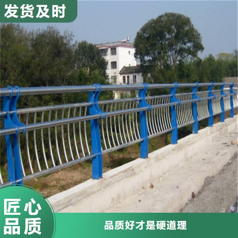 湖北省襄樊南漳304不锈钢复合管桥梁护栏定制厂家源头厂家量大价优