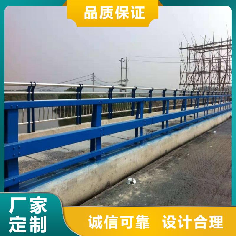 天桥不锈钢灯光护栏定制同城生产厂家