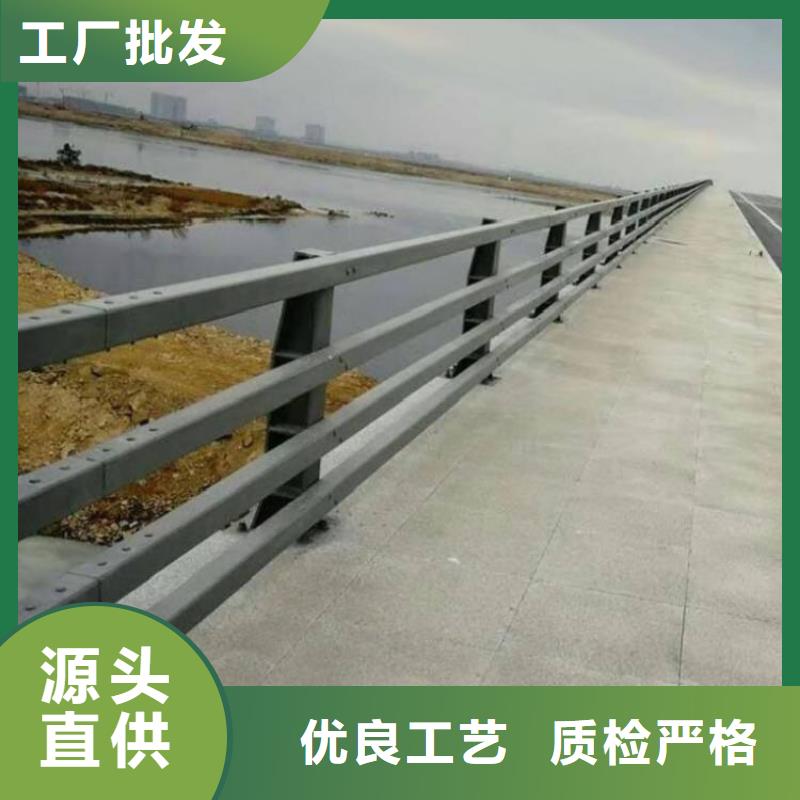 广东省肇庆四会不锈钢碳素钢复合管桥梁护栏质量可靠